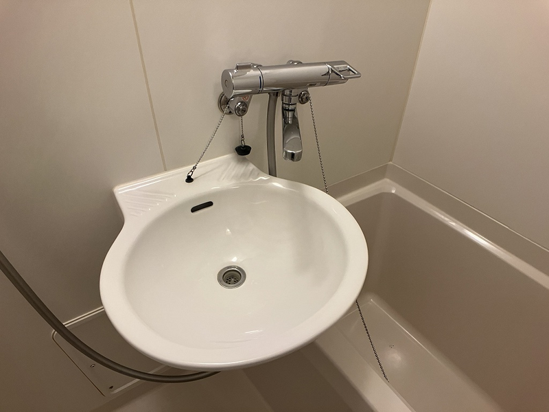 leopalace Wisteria Bồn rửa mặt