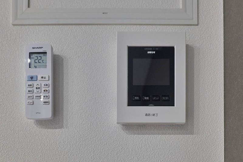 ArLk Kamiishikawa 보안