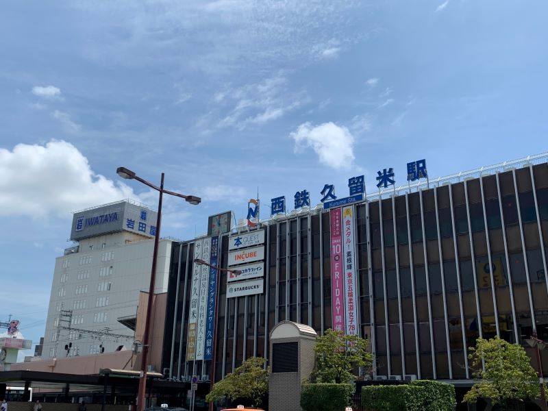 レオパレス天神 周辺環境