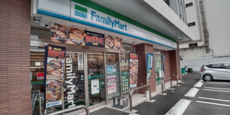 レオパレスマックハウス 周辺環境