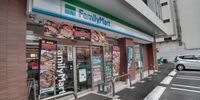 レオパレスマックハウス 周辺環境