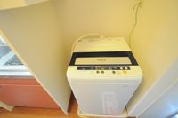 レオパレスファミーユⅡ その他設備