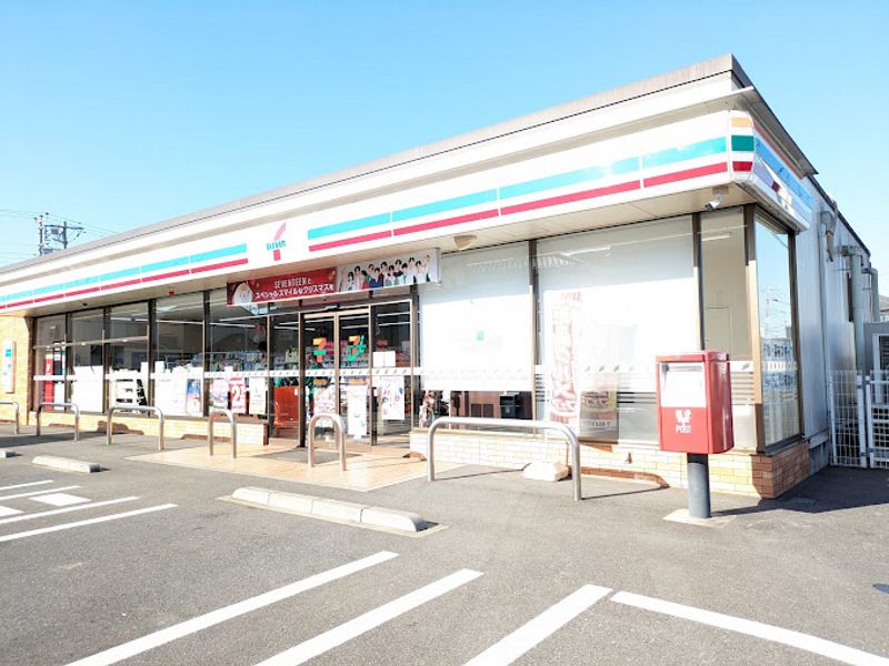 レオパレスチャーム 周辺環境