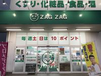 レオパレス城南 周辺環境