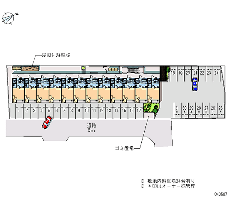 40587 bãi đậu xe hàng tháng