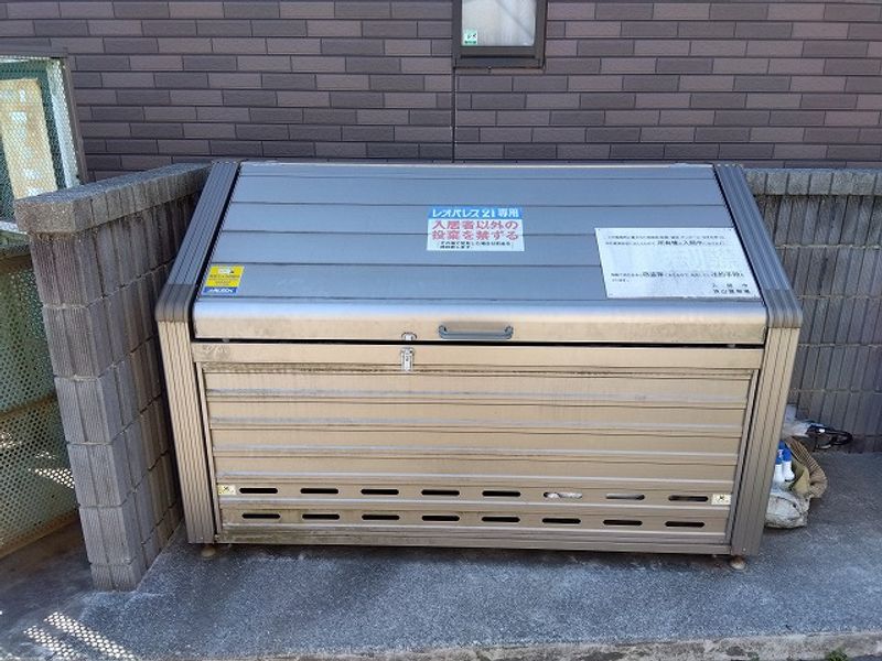 レオネクストサンハイム その他設備
