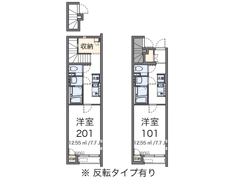 クレイノ天愛 間取図
