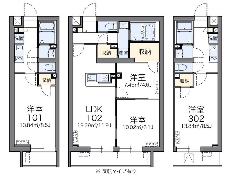 レオネクストｍｉｔｕｙｏｓｈｉ 間取図