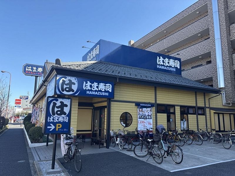 クレイノグレイス 周辺環境