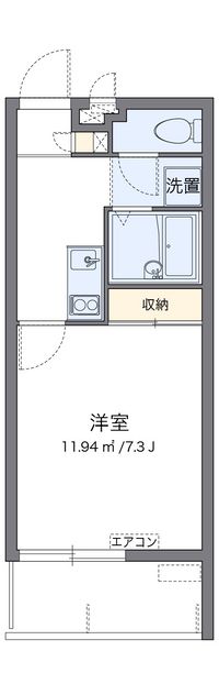 レオネクスト真 間取り図