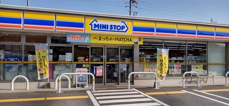 レオパレス常滑 周辺環境