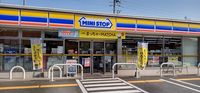 レオパレス常滑 周辺環境