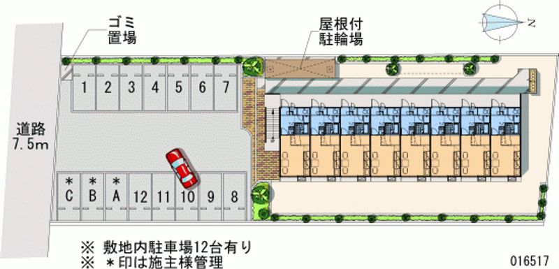 16517月租停車場