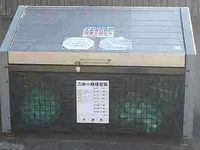 レオパレスプルミエール新屋敷 共用部分