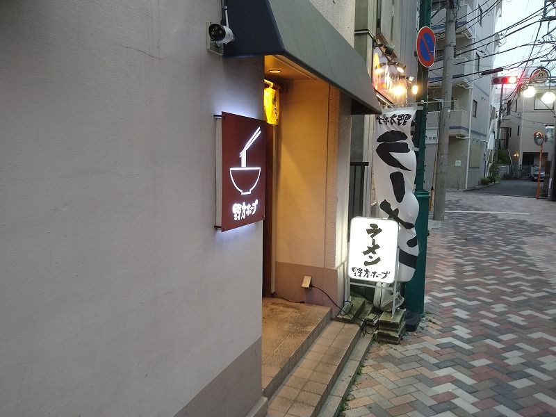 レオネクストＰＩＭＡ 周辺環境