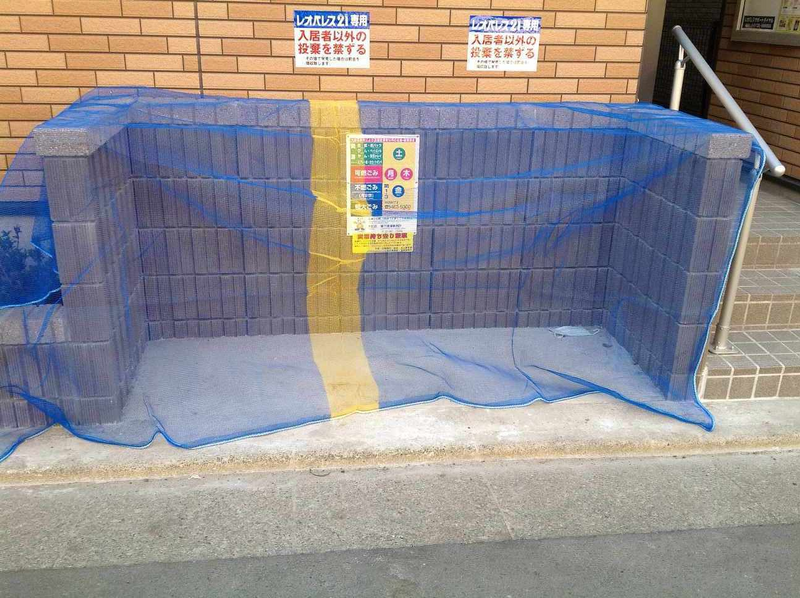 レオネクスト藤重 共用部分