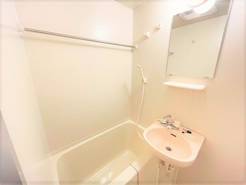 leopalace Court Inabe Bathroom