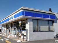 レオパレスＹＡＮＡＧＩＤＡ 周辺環境