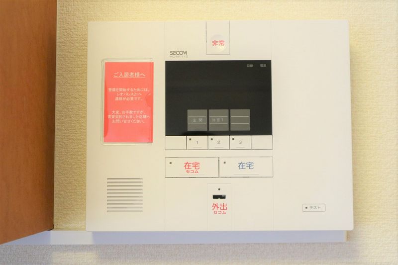 レオパレスベローラ　オカベ セキュリティ