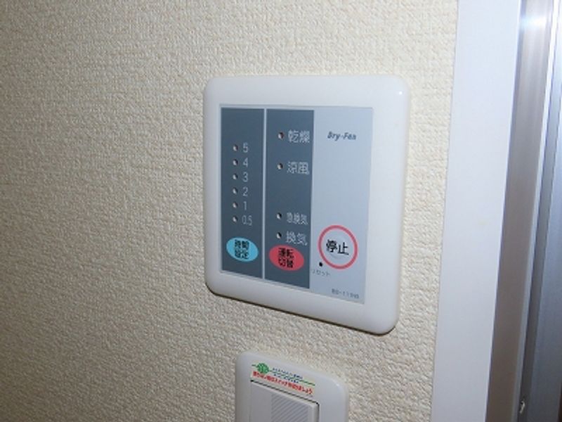 レオパレスグレイスパディ 洗面所