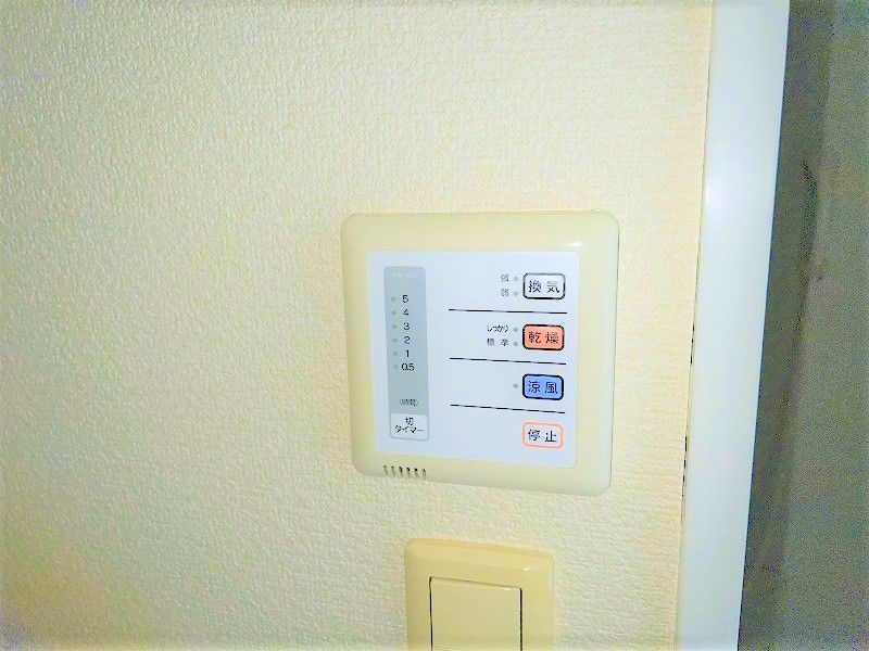 レオパレスウエルネス その他設備