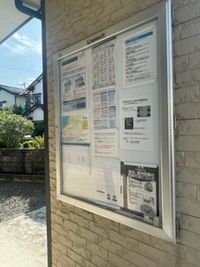 leopalace Merveille Shared spaces