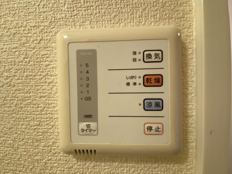 レオパレスドリーム１号館 その他設備