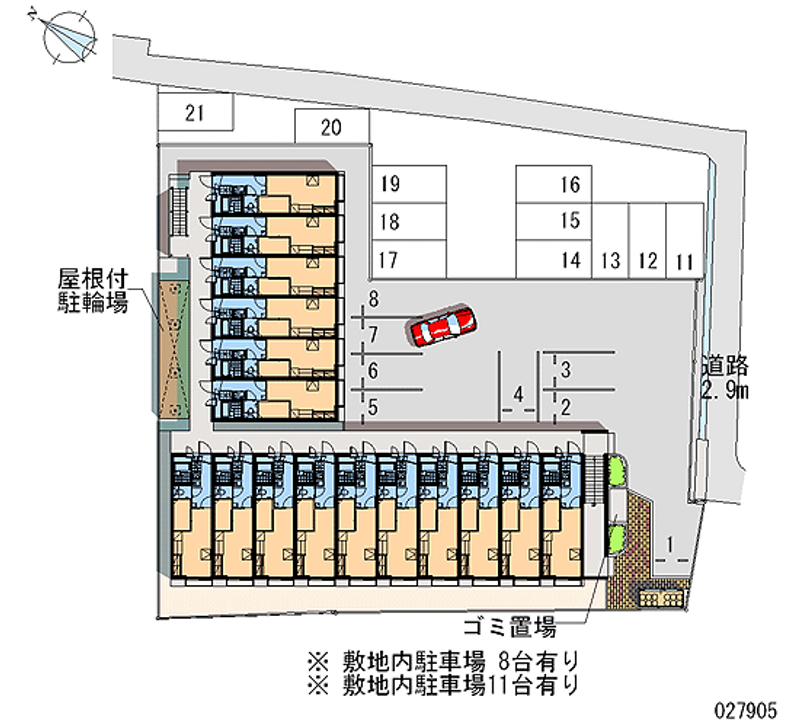 レオパレスコンフォート東野 共用部分