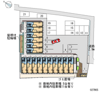 レオパレスコンフォート東野 共用部分