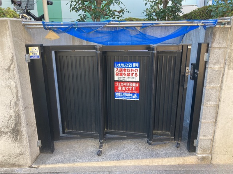 レオパレス小竹向原Ａ 共用部分