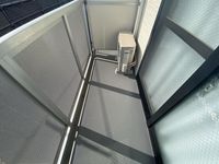 レオパレスグリーンフォレスト バルコニー