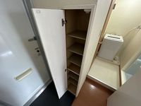 レオパレス広町 その他