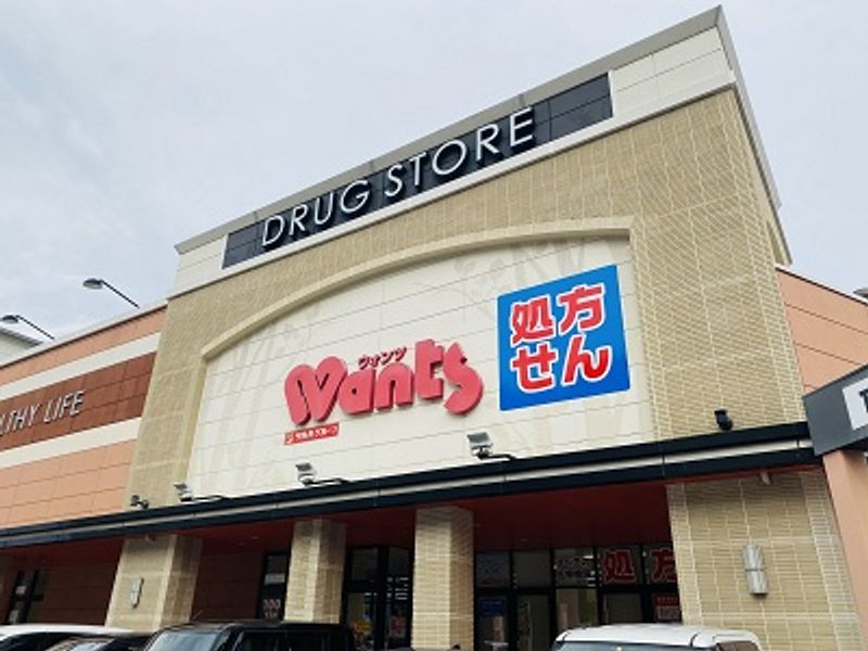 レオパレスグリンビュー　Ｆ 周辺環境
