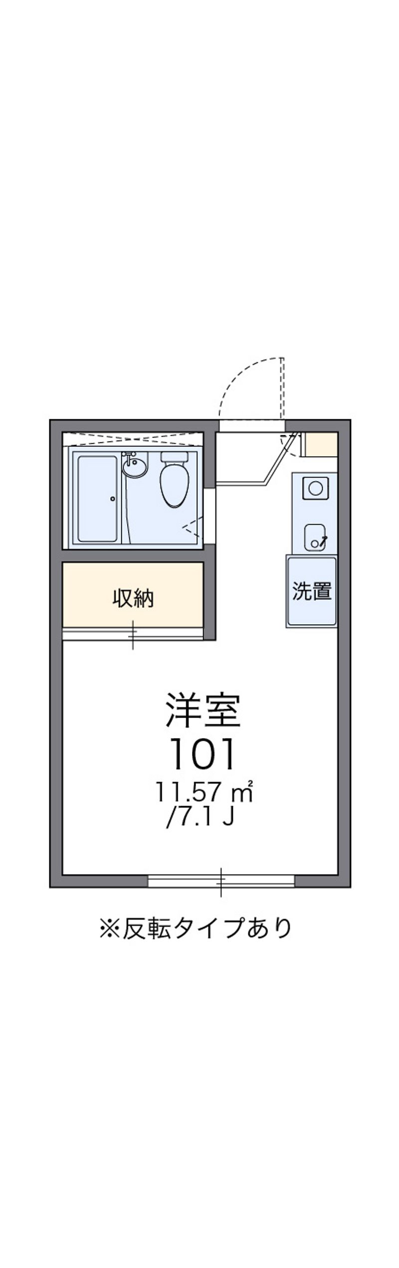 レオパレスパークヒル三ッ沢 間取図