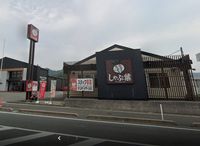 レオパレスメゾンドゥトロッポ 周辺環境