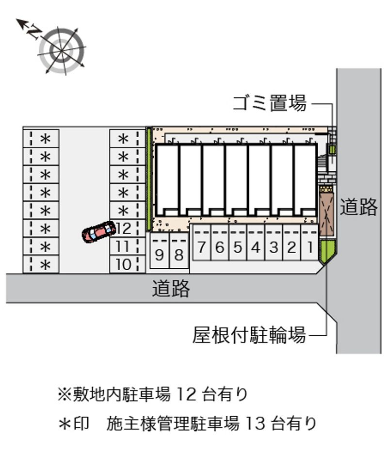 配置図