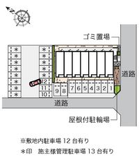 配置図