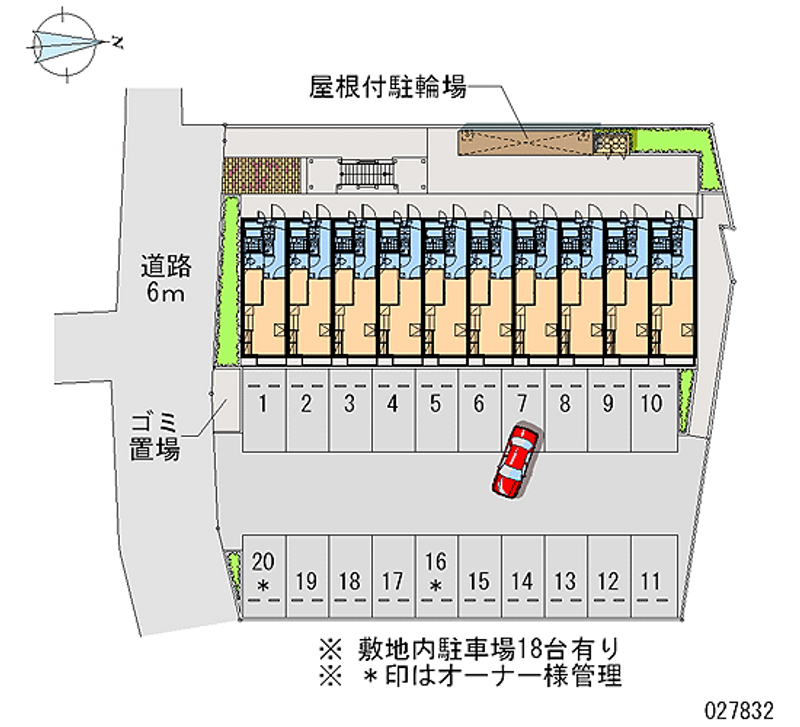 27832月租停車場