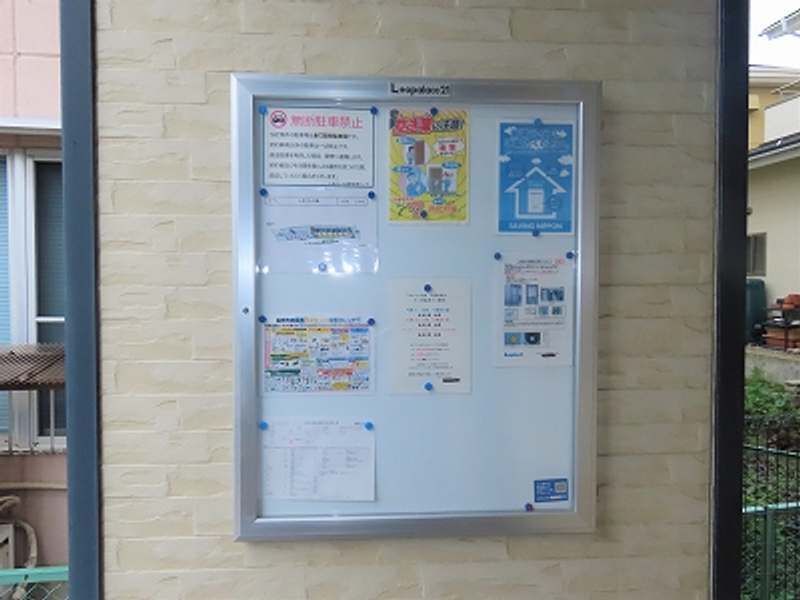 レオパレス柏 共用部分
