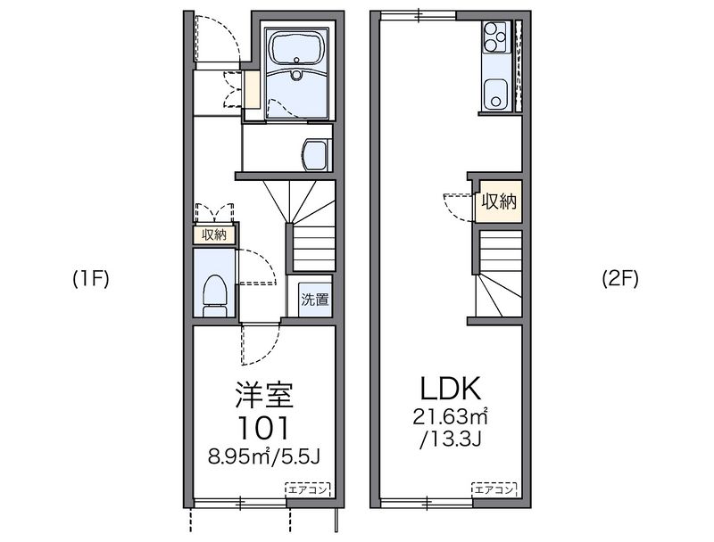レオネクストグレイスヒカリ 間取図