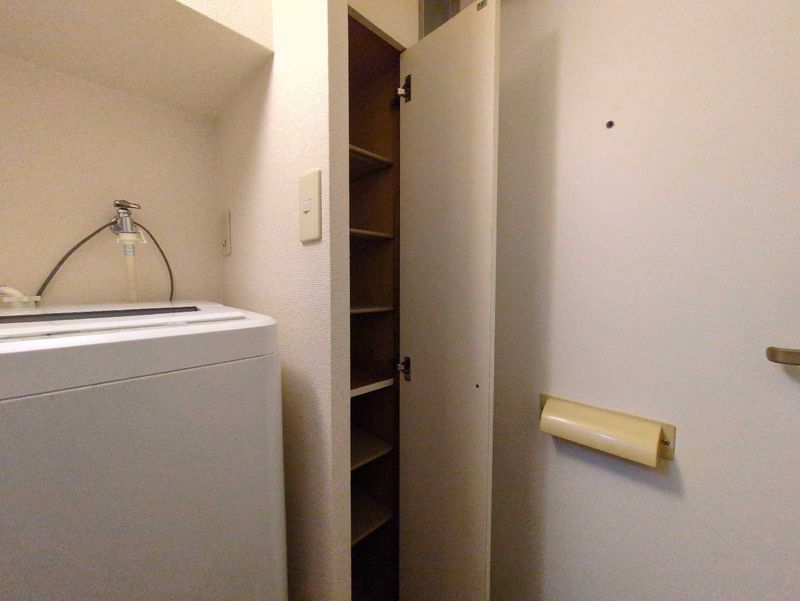 leopalace Grand Sun 기타