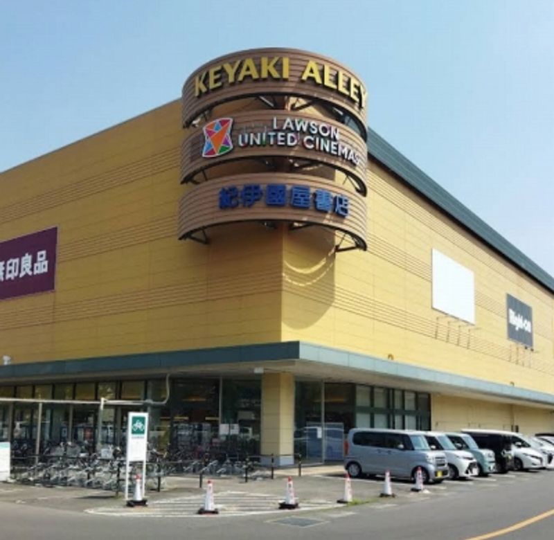 レオパレススリーホークス 周辺環境