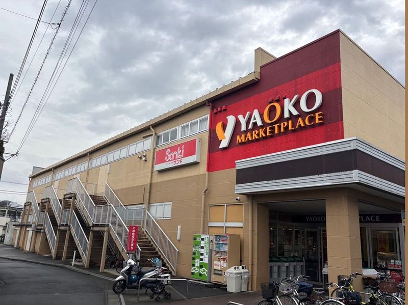 leopalace Axis Môi trường xung quanh