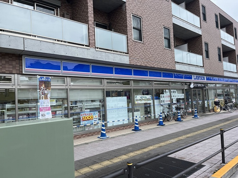 LEONEXT Eterno Sera Sangoukan Surrounding area