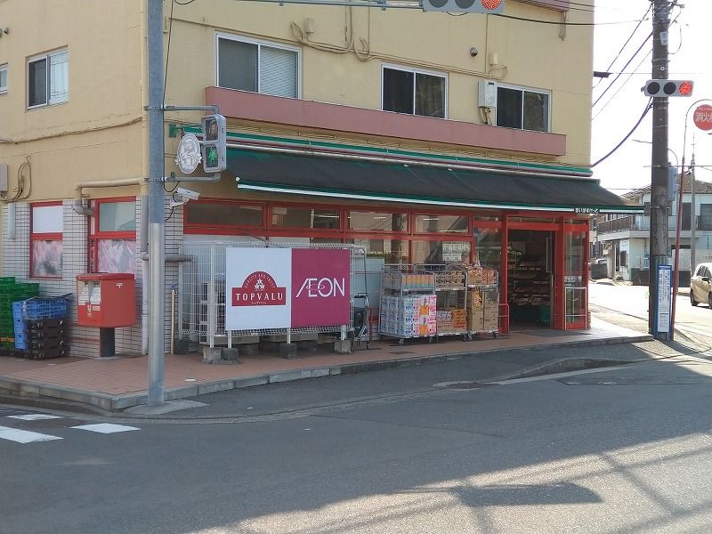 レオネクスト日吉ヒルズ 周辺環境