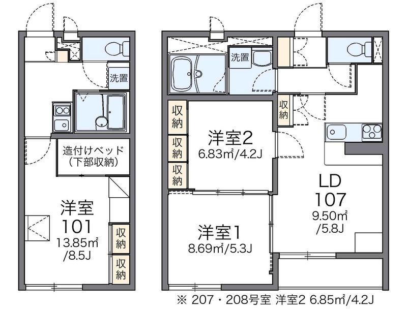 レオパレスエスペランサ 間取図