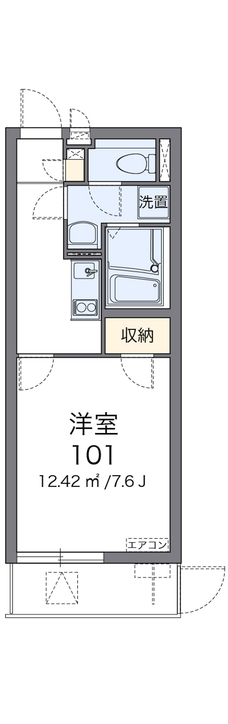クレイノフェリス 間取図