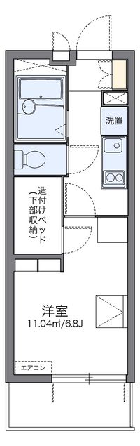 レオパレスフラックス 間取り図