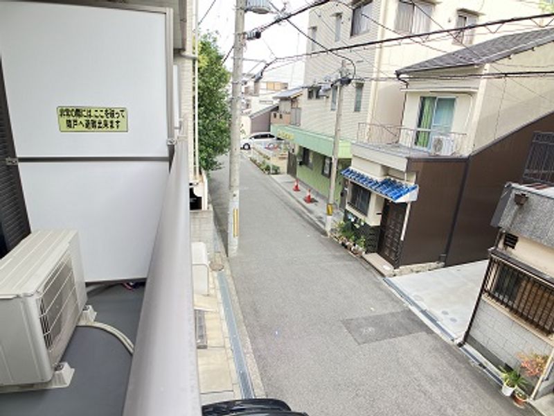 クレイノ旭 眺望