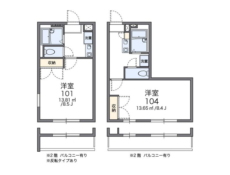 レオパレス如意申 間取図
